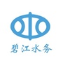 碧江水务局ico