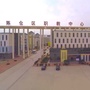陈仓职教公众号ico