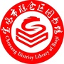 宝鸡市陈仓区图书馆ico