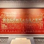 宝鸡市陈仓区文化馆ico