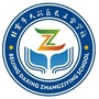 北京市大兴区长子营学校ico