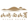 山屿西山著ico