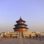 北京生活热门资讯公众号ico