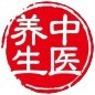 北京兴华中医医院ico