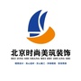 时尚美筑装饰ico