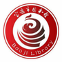 宝鸡市图书馆ico