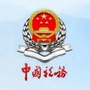 北京顺义税务ico