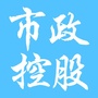 北京顺义市政控股ico