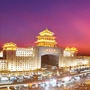 北京市重点站区管理委员会ico