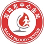 宝鸡献血ico