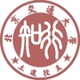 北京交通大学土建学院院友会ico
