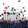 北京交通大学就业指导中心ico