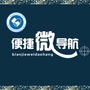 宁德便捷网ico
