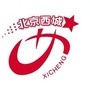 北京西城ico