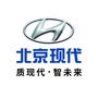 北京现代许昌恒悦4s店ico