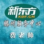 枣庄服务中心ico