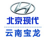北京现代云南宝龙店ico