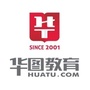 北京华图文职招聘ico