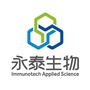 永泰生物ico