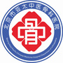 北京亚太中医骨科医院ico