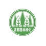 首都园林绿化ico