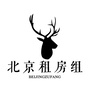 北京市租房组ico