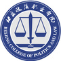 北京政法职业学院ico