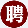 北京招聘汇ico
