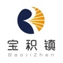 白银市平川区宝积镇人民政府ico