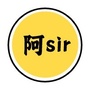 吐槽阿sir公众号ico