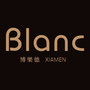 Blanc博乐德ico