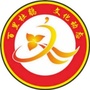 百里杜鹃文化动态公众号ico