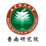 北理工鲁南研究院ico