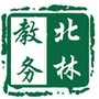 北林教务ico