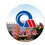 柏林煤矿ico