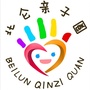 北仑亲子圈公众号ico