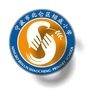 北仑区绍成小学ico