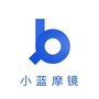 小蓝摩镜ico