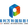 双福影城公众号ico