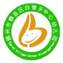 白鹭宝贝ico