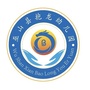 巫山县抱龙幼儿园ico