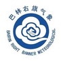 巴林右旗气象ico