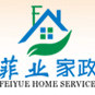 湖州保姆ico