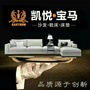 凯悦宝马家具ico