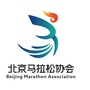 北京马拉松协会ico