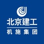 北京建工机施ico