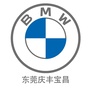 BMW虎门宝昌ico