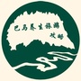 巴马养生旅游攻略ico
