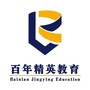 大连百年精英教育培训中心ico