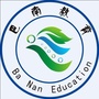 巴南教育ico